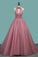 2022Simple Style Prom Gown High Neck A-Line Sweep Train