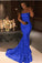 Sexy Mermaid Sequins Strapless Long Evening Dresses, Simple Prom STC20437