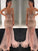 A-Line/Princess Tulle Paillette V-neck Sleeveless Sweep/Brush Train Dresses TPP0003366